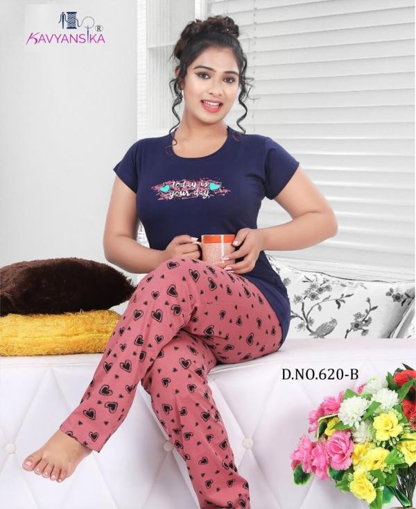 Kavyansika Vol 620 Stylist Hosiery Cotton Long Night Dress